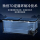 小鸭牌（XIAOYAPAI）【45年老品牌】卧式冰柜商用大容量冷藏冷冻柜家用展示柜雪糕柜全冷冻家用双温速冻【加厚铜管】 728双温数显款丨7D加厚铜管