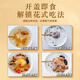 艾妃燕【燕窝礼盒】鲜炖燕窝即食礼盒无糖 孕妇 营养品 补品送礼长辈 【无糖款】50g*6瓶