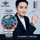 European Pinke Swiss Certified Brand Watch Men's Water Ghost Mechanical Watch Vollautomatisch leuchtend wasserdichte Herrenuhr Multifunktions Uhr OUPKE-3271-Stahlgürtel Blue Herren's Watch