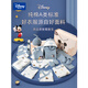 Disney Baby Clothes Newborn Gift Box Pure Cotton Autumn and Winter Newborn Set Newborn One-month-old Baby Meeting Gift Childlike Mickey Blue 25-piece Set Four Seasons 66cm (3-6 Months) Hundred Days Gift