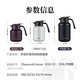 SUPOR thermal kettle 316 stainless steel teapot household thermos large capacity stew teapot thermal kettle stuffy warm kettle Tanzanite blue tea warehouse needs to be purchased separately 1.6L
