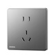 Siemens switch socket Ruizhi Aurora gray five-hole with switch panel USB household 16A air conditioner large panel 10A five-hole socket