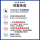 今选（JINXUAN）电子秤卖菜秤商用摆摊专用台秤高精度小型克秤食物品厨房秤电子称超市水果 加大款 商超推荐30kg钢键凹盘