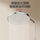 
Jiumu constant temperature shower full set of keys and spray gun double boost top spray 26182-695 Silver keys constant temperature