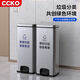 CCKO commercial stainless steel trash can with lid and foot pedal large capacity large foot pedal classification bucket lobby shopping mall outdoor