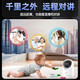 乔安高清AI监控摄像头家用无线智能摄像机wifi手机远程监控器360度无死角带夜视全景自动旋转可对话