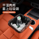 Er Jiagong Wuji Auto Müll kann multifunktionaler Aufbewahrungsschirme für das Auto faltbare Hecklagerung Innenraum nio et5es6es8et7ec679 Bestellnotizen Farbe - keine Note verschickt Schwarz gesendet