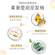 滋源（seeyoung）精油发膜修护干燥受损发丝女无硅油发膜 三重焕润精油发膜70ml