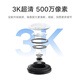 小米室外摄像机CW500 家用监控 双频Wi-Fi6 超清全彩夜视 AI人形/车辆侦测 防尘防水摄像头