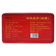 Emei Mountain Authentic Ganoderma Lucidum Spors (pared rota) 2G*30 bolsas Ganoderma Lucidum Spore Powder 1 Caja