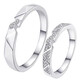 MZMZpt950 platinum ring pairing ring paper short love long full diamond platinum couple ring proposal gift for girlfriend and wife light luxury style - paper short love long pair ring - free engraving
