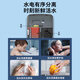 飞利浦（PHILIPS）Philips-AWH1050\/51即热式电热水器速热智能恒温淋浴洗澡免储水防漏电家用卫生间免储水包安装 8055W +445W大水量热水器