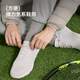 Hergestellt in JD [Strong Sohle] Herrensport- und Freizeitschuhe Sommer allein atmungsaktiv
