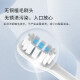 Aiwode adapts to Xiaomi electric toothbrush head T301/T302/T501/MES605/MES608 Mijia replacement brush head [original quality] T301/T302/T501 clean white 6 pieces