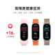 小米（MI）小米手环9 NFC版 银色 智能手环 高精度运动健康 监测睡眠管理 心率血氧监测运动手环送男友送女友