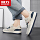 
Warrior shoes men's shoes spring and autumn breathable casual shoes men's low top versatile sports white shoes 1278M Milan 42