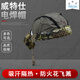 
Wits Fire Fox Welder Anti-scalding hat Breathable Sweat-absorbing Pirate Hat Coconut Wind Magic Turban Welder Headband Promotion 1 23-3519
