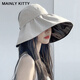Principalmente Katty Sun Protection Hat for Women 2025 NUEVO SUMER VINIL UV PROTECCIÓN UV GOMBLE MUJER Big Brim Sun Fisherman Gat [Bee] - Caja de regalo