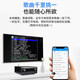 天逸（Winner）AT-2300PRO家用家庭影院全景声影K一体功放7.1声道KTV放大器多功能客厅功放机大功率放大器 AT-2300 PRO