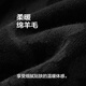 太平鸟男装毛衣休闲春肌理毛衫男上衣针织衫质感 黑色 XL