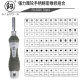 Marke Fukuoka 9226 Reißverschlussbeutel Strong Ratschengriffe Kombination Set Elektriker Telekommunikation Reparatur 70 -teiliger Vertriebssatz -9226
