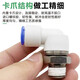 SMC原装气动高速旋转气管万向接头KSL/KXL/KSH04-06-08-10-01S02 KSL1203S【国产】