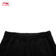 Li Ning sweatpants men's ankle-length sports pants autumn retro series loose casual pants AKLU939