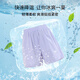 Nickybaby Girls Sport Shorts Sommer Dünn 2025 Neue Eis Silk Kinder -Sommeranzug Mädchen große Kinder lässige Hose atmungsaktiver Sommer 9889 Weiß + 18410 Lila [Set] 140 cm
