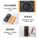 非兔数字万用表DT9205A高精度电子数显表电工维修万用电表防烧830 新型防烧(9205)中文面板