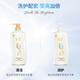 Shulei conditioner silk moisturizing and smooth target frizzy hair easy to knot hair plant extract essential oil hair moisturizing milk silk smooth conditioner 750g