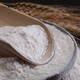 Nuevo estándar nacional GB/T1355-2021 Bameng Specialty Snow Pollen Wheat harina 5Jin [Jin equivale a 0.5 kg] 10jin [Jin es igual a 0.5 kg] 20Jin [Jin equivale a 0.5 kg] la harina de mongolia interna 5Jin [Jin equivale a 0.5 kg] [ventas] en la región de la región de Mongolia en la entrada de Mongolia Hetao Flour