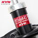 KYB shock absorbers for Toyota Camry Highlander Corolla Ralink RAV4 Rongfang Vios automotive supplies black tube Corolla/04-13 model after minus a pair of 2 pieces