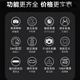
Jae Dao HD 1080P Car Driving Cam Mini Car Night Vision All-in-One Single Lens Suction Cup T679 HD Version Single Lens + No Card Standard