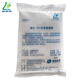 Jinhaili Oil Generation-761 Metal Cleaning Agent 10 bags (1KG/bag)