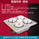 OPPLE Lighting Bath Heater Ordinary Ceiling Series Instant Heat Triple Protection Golden Years