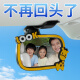 CLCEY安全座椅观察镜宝宝车内后视镜反向婴儿车载镜子儿童反光镜认知镜 卡通款车内观察镜