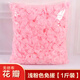 
CLCEY simulated rose petals wedding confession decoration simulated rose fake petals wedding room decoration proposal birthday confession purple free rubbing Jin[Jin equals 0.5 kg]