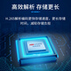 
Hikvision 8-channel hard disk recorder NVR network monitoring box host 7808N-G1 standard with no hard disk standard