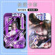 
Zhiaixian Counter-Border Card Set Wang Lin Li Muwan Student Campus Water Cards and Meal Cards Bus Card Access Control Cards and School Cards P13533 Hard Card Sets + (Long Lanyard) 43cm