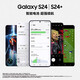 Samsung Galaxy S24 Snapdragon 8Gen3 Verbessertes Cooling Smart Life 30x Zoom Super Visual Night Shooting 5G Flaggschiff -Telefon Yayan Gray 12 GB+256 GB