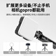 Jiahuacai Desktop Portable Mini Camera Micro Tripod Tripod Mobile Phone Multifonction Live Selfie Stand Outdoor Sports Camera Vlog Vlog Télescopic Extension Handheld Selfie Stick