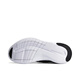 Nike (NIKE) men's shoes outdoor sports and casual men's light running shoes FB1276002 FB1276-002 40.5