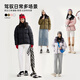 骆驼火山羽绒服1.0男士鸭绒加厚防寒面包服潮款冬季外套M13CR07089