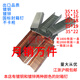 Yang Shengfu Custom Made Manuade Box Creaming Guling 3518 3522 3519 Коробка Перепечная гвоздь 2000.