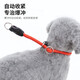 Rongyu Dog Collar P Chain Explosion-proof Tow Rope Medium and Large Dog Golden Retriever Collar Collar Competition Grade P Chain Pet Supplies Black