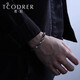 Ruofei platinum bracelet for men pt950 fashionable black gold men's platinum bracelet trendy men cool black thick chain for boyfriend platinum dragon pattern bracelet 19 cm 26-27 g