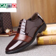 Cartelo 2025 Nouvelles chaussures en cuir pour hommes Nouvelles affaires en cuir