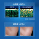 妮维雅（NIVEA）精华露小蓝管男士护肤化妆品补水保湿紧致抗皱面部精华礼物送男友 小蓝管50gx2