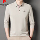 皮尔卡丹（pierre cardin）品牌纯棉长袖T恤男士中青年时尚POLO体恤衫休闲打底亲肤卫衣男装t 6625浅咖 L 170建议115-135斤