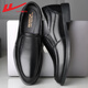 Huili Herrenschuhe für geschäftliche formale Lederschuhe für Männer ohne rutschfeste Soft Soft Soft Dad's Arbeitsschuhe koreanische Freizeitschuhe HL9916 Schwarzes Fuß Cover (allgemeine Lederweiche Sole) 38